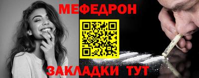 гашиш Абакан