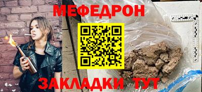 экстази Гусь-Хрустальный