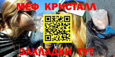 гашиш Абакан