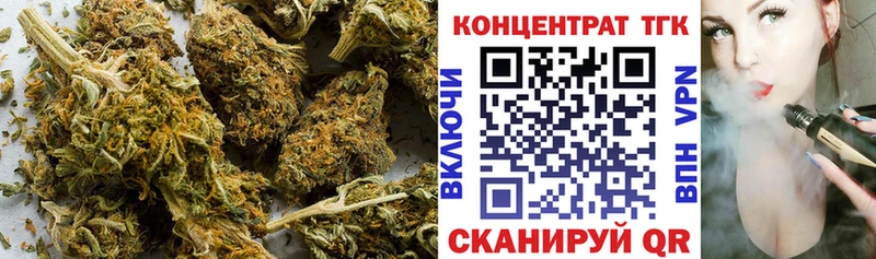 kraken ТОР  Чусовой  ТГК жижа 